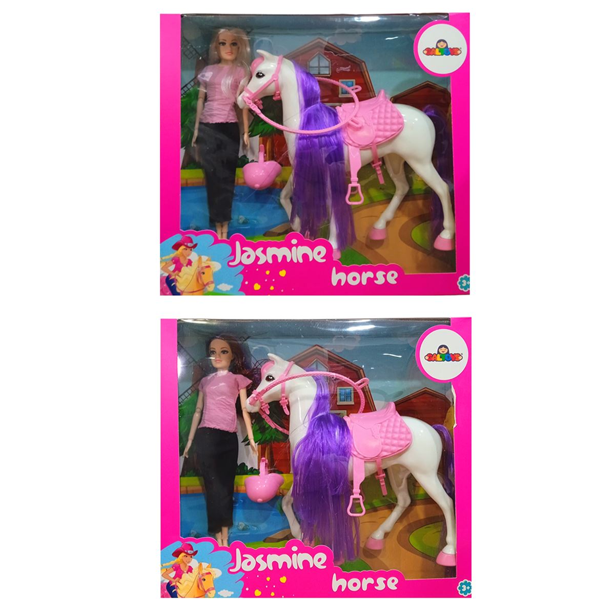 GALTOYS ATLI BEBEK GLT-E301-B JASMİNE HORSE BEYAZ-PEMBE 3+ 1