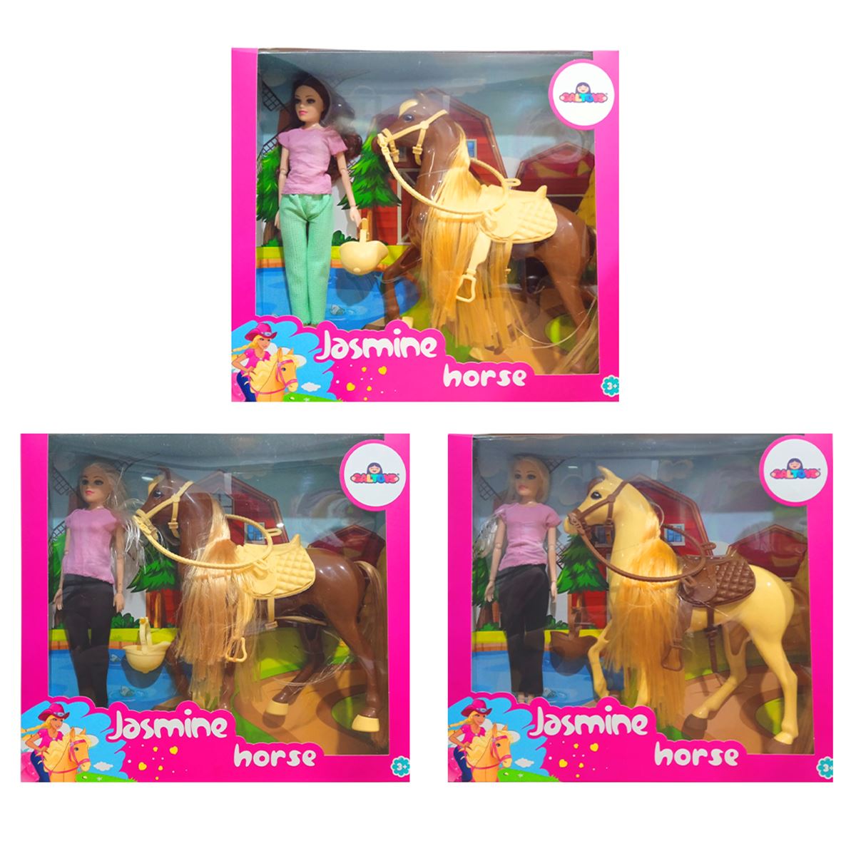 GALTOYS ATLI BEBEK GLT-E301-D JASMİNE HORSE KAHVE-BEJ 3+ 1