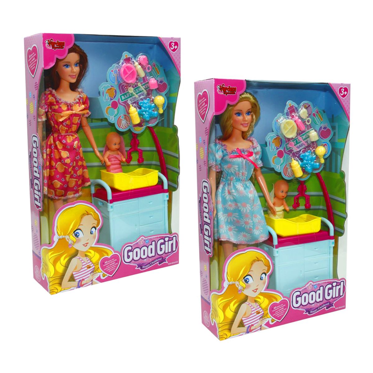 VARDEM GOOD GİRL 115167 AKSESUARLI BEŞİKLİ BEBEK 29 CM 3+ 1