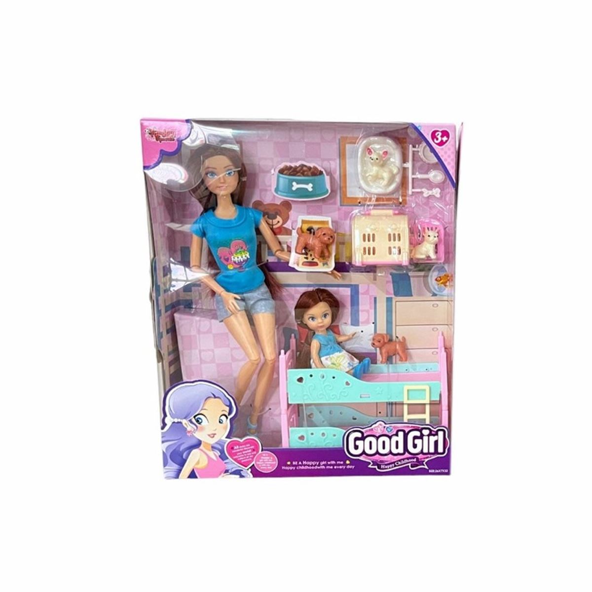 VARDEM GOOD GİRL C115112 RANZALI BEBEK AKSESUARLI 29 CM 3+ 1