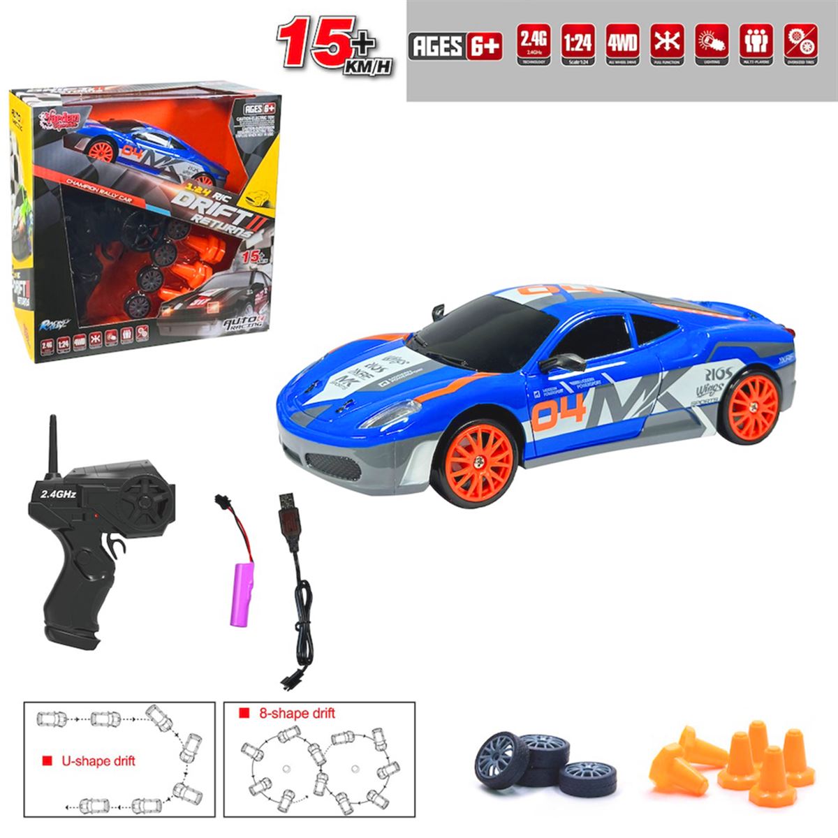 VARDEM UZAKTAN KUMANDALI DRİFT ARABA SC24A07-09-10-11 2.4G 4WD 1:24 R/C IŞIKLI 6+ 1