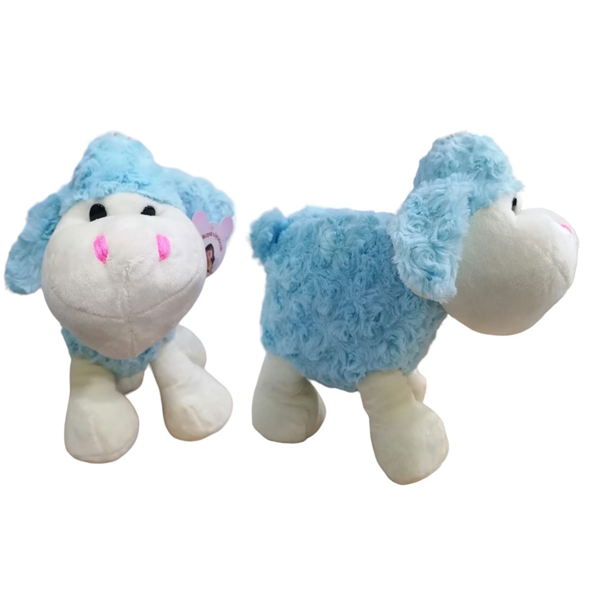 KZL PELÜŞ DF-A9109 KUZUCUK 26 CM 1