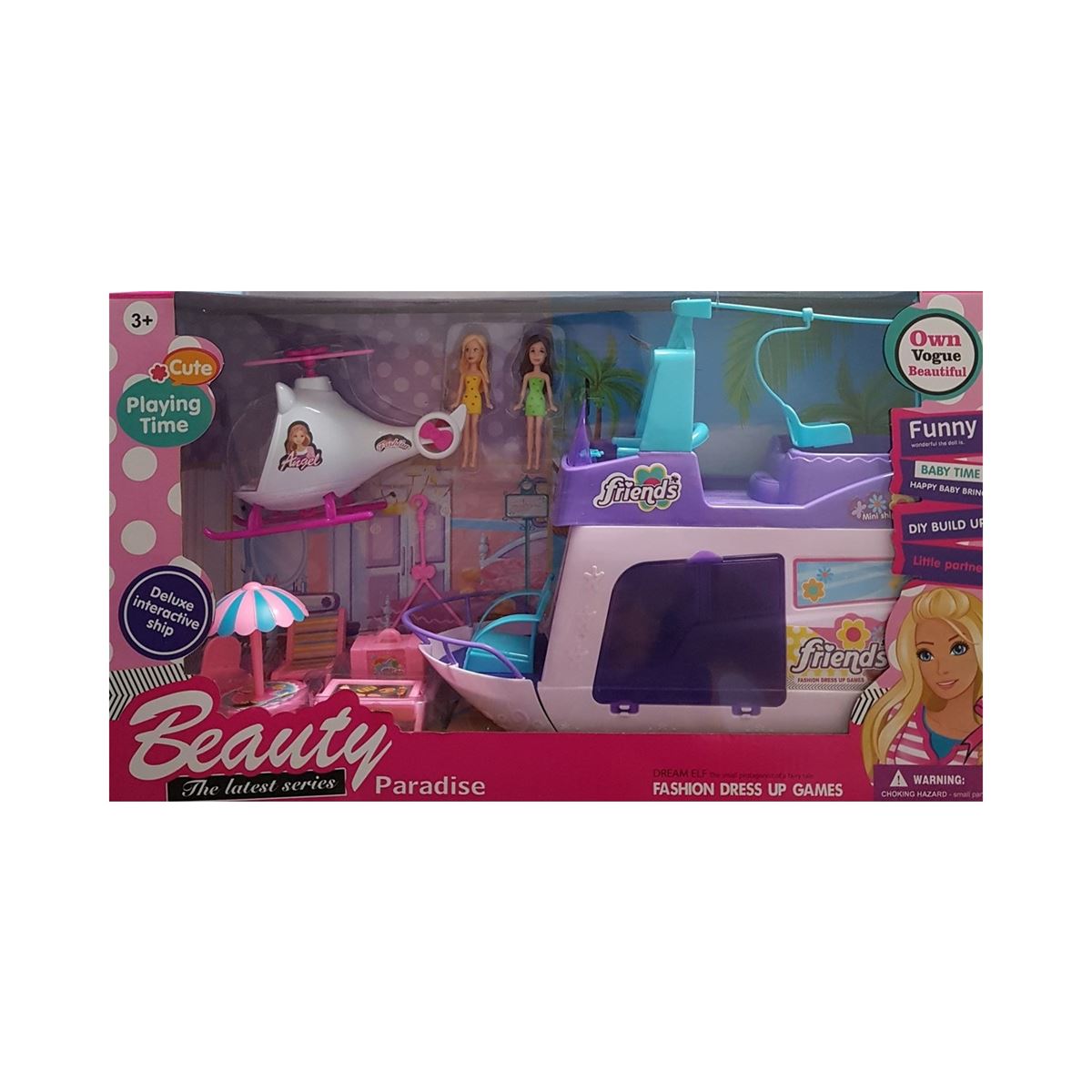 KZL BEAUTY PARADİSE 7819 GEMİLİ HELİKOPTERLİ TATİL SETİ 3+ 1