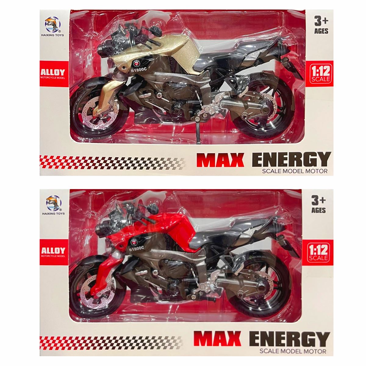 KZL MODEL MOTOSİKLET HX792-1 YAMAHA ALLOY 1:12 SCALE 3+ 1