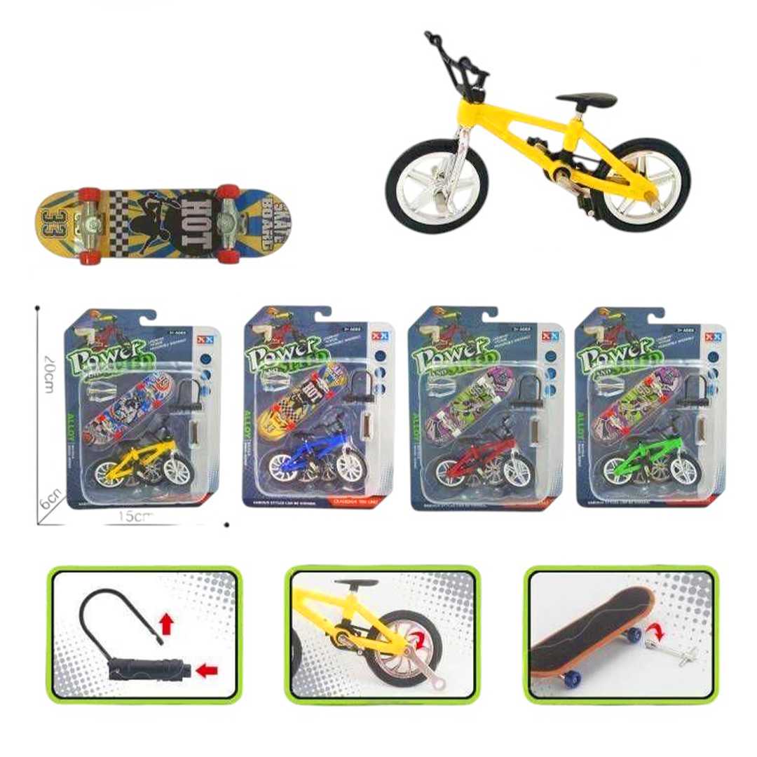 KZL BİSİKLET PARMAK KAYKAY 55039-5 KARTELA 3+ 1