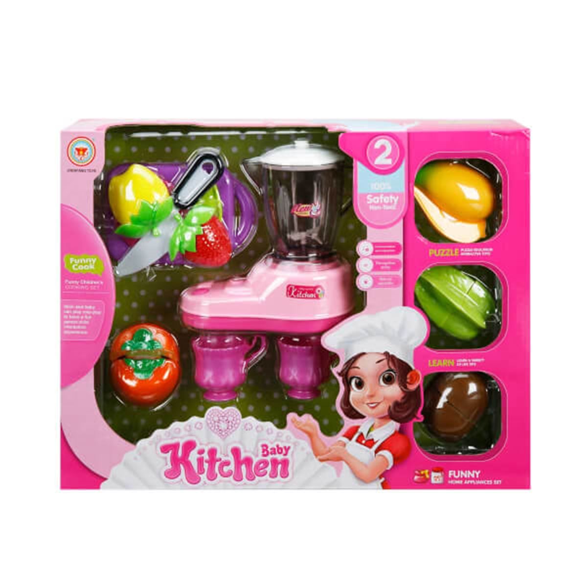 BİRLİK A2021 MİKSERLİ KESMELİ MUTFAK SETİ 1