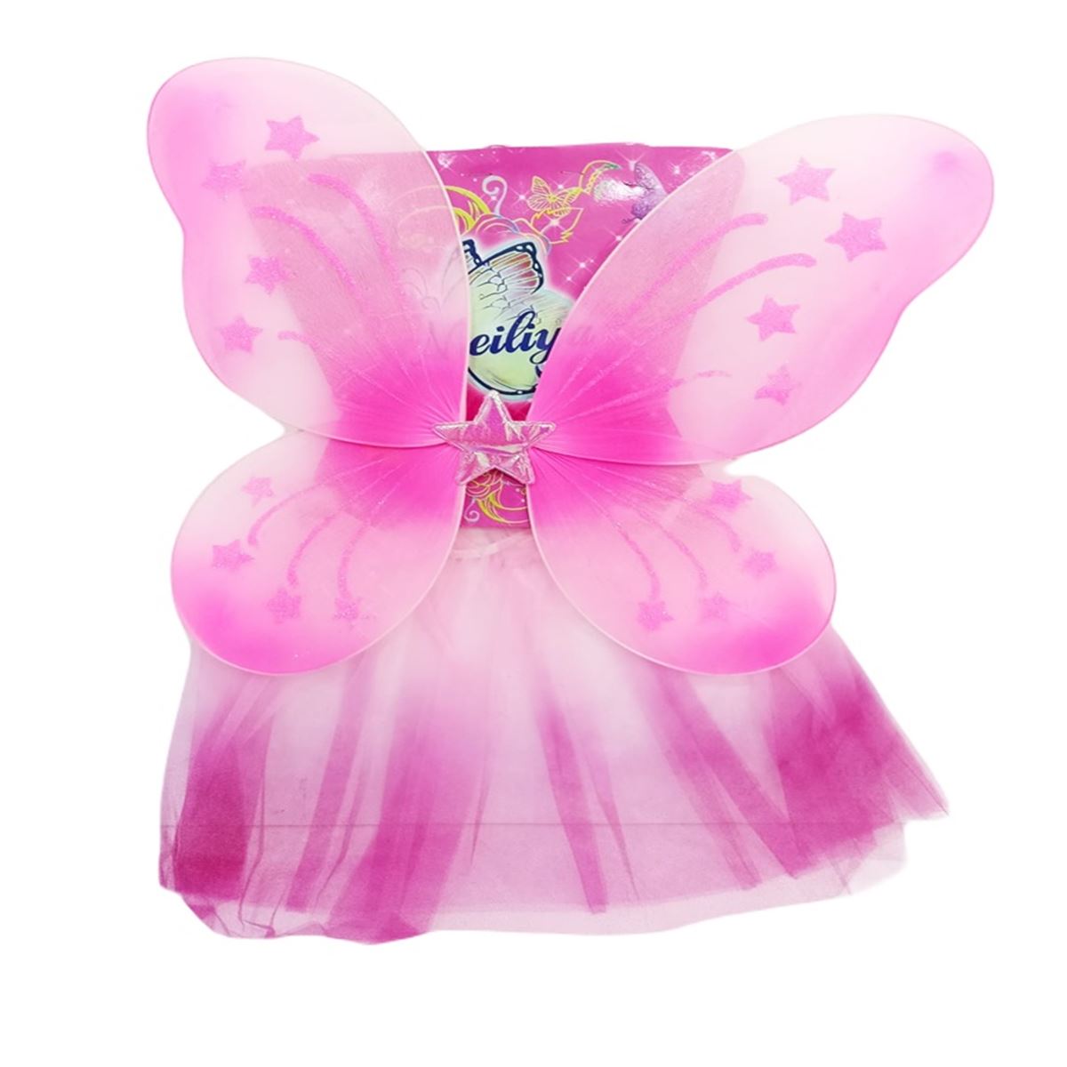 CC MEİLİYA KELEBEK KANADI CCY916 ETEKLİ PEMBE 1