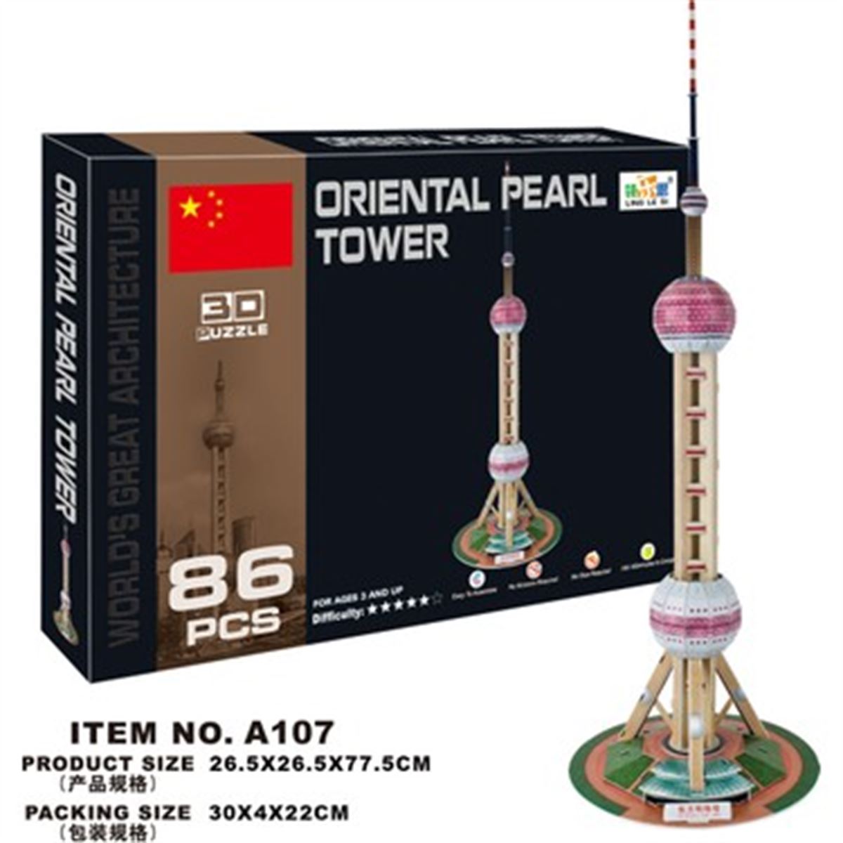 CC PUZZLE A107 ORİENTAL PEARL TOWER 86 PARÇA 1