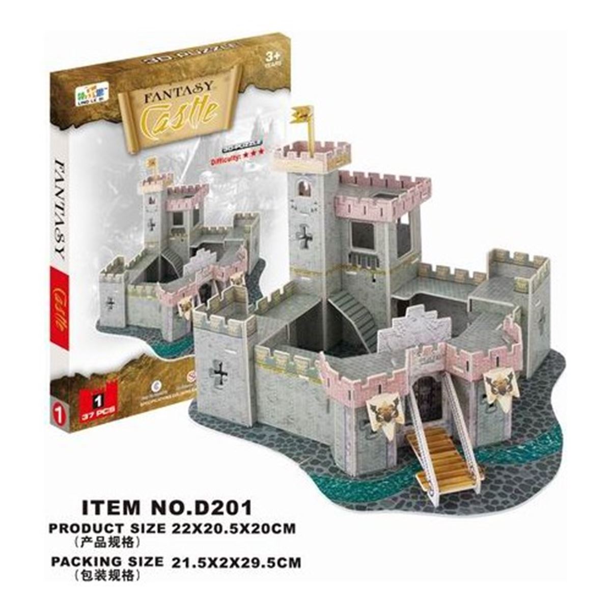 CC PUZZLE D201 FANTASY CASTLE 37 PARÇA 1