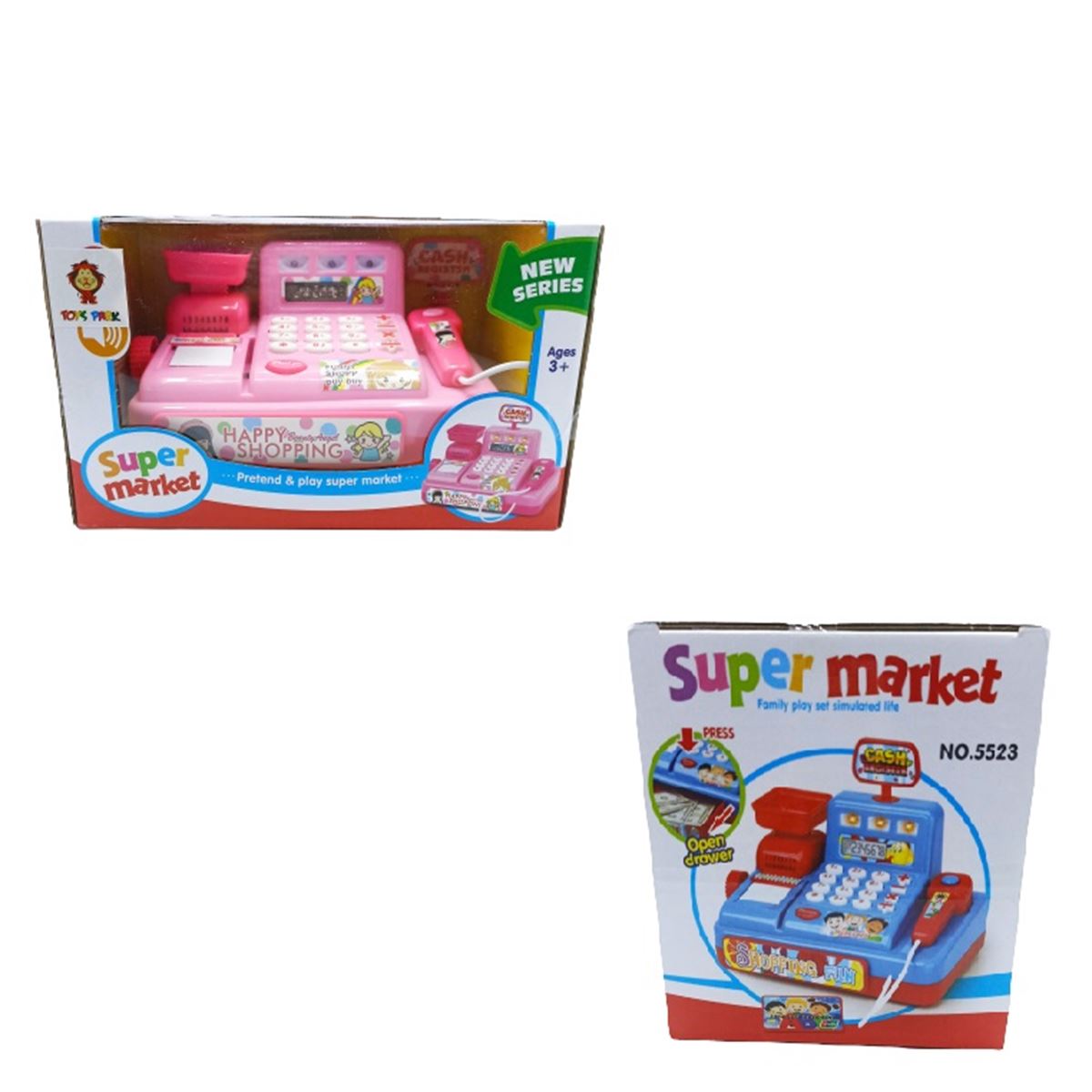 TOYSPARK 5522 SÜPER MARKET 1