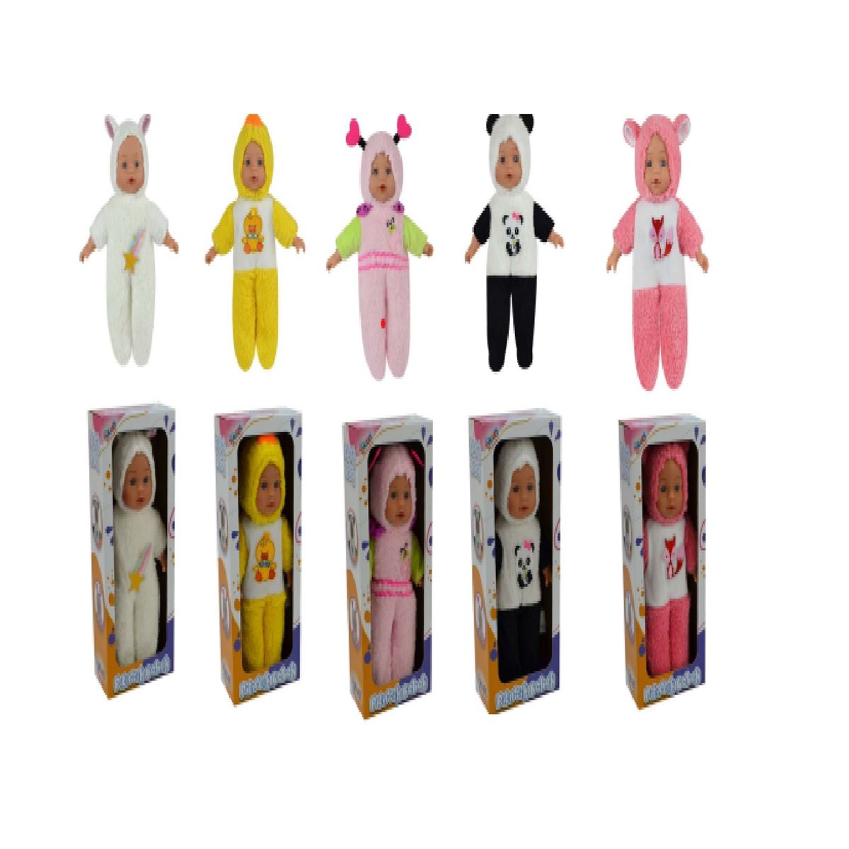 HALLEY PELÜŞ PL78767 BEBEK KOSTÜMLÜ 35 CM 1