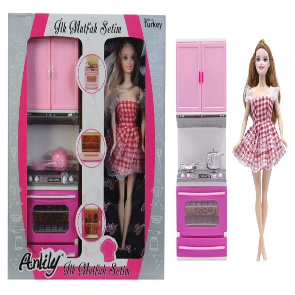 OYDAŞ ANLİLY İLK MUTFAK SETİM 02317 FIRIN BEBEKLİ 1