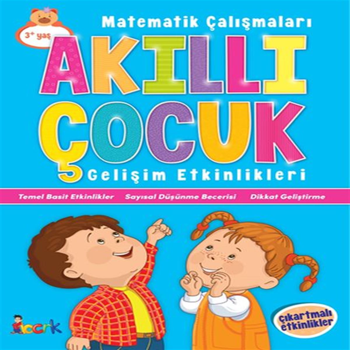 BICIRIK ETKİNLİK KİTABI AKILLI ÇOCUK MATEMATİK ÇALIŞMALARI 1