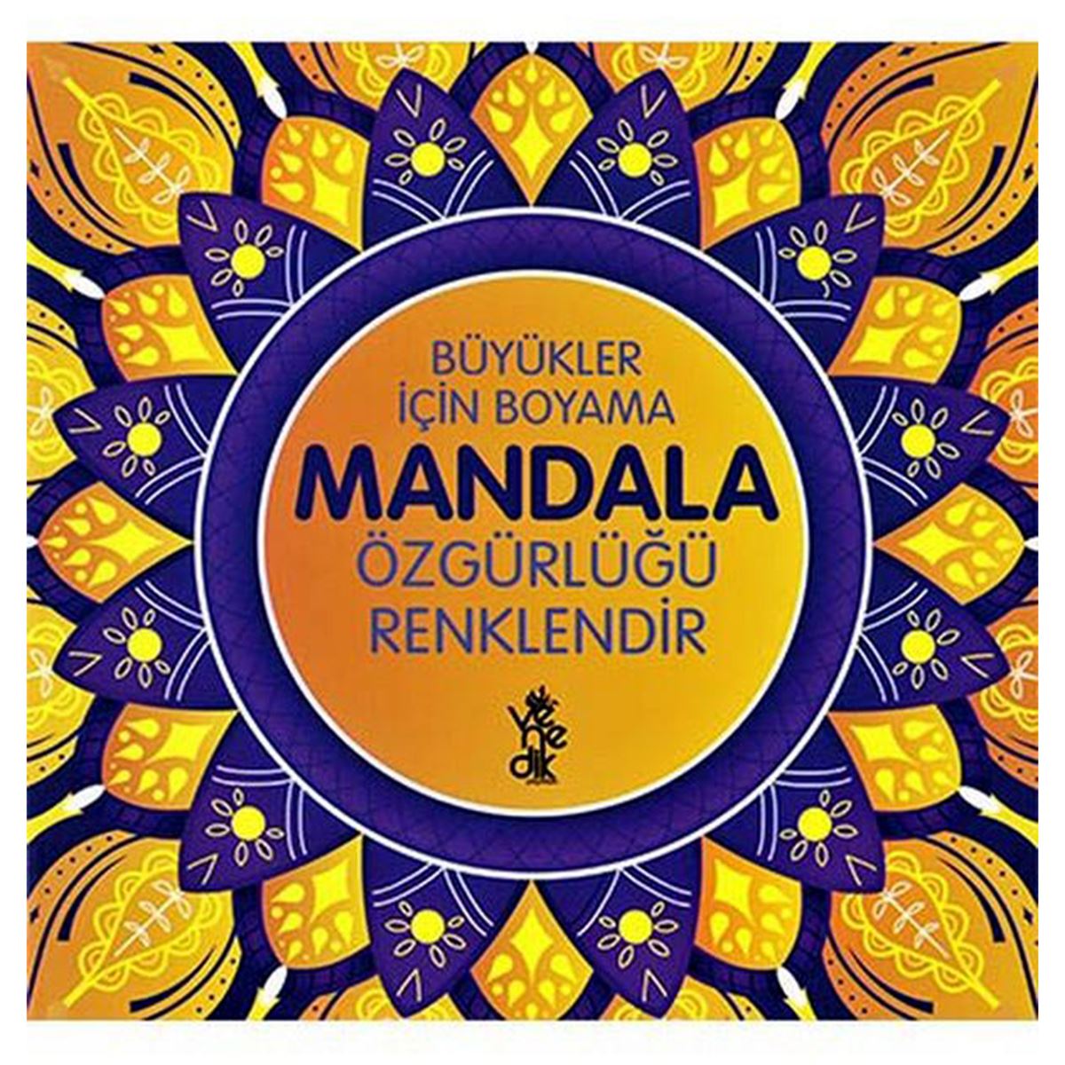VENEDİK MANDALA ÖZGÜRLÜĞÜ RENKLENDİR BÜYÜKLER İÇİN 1