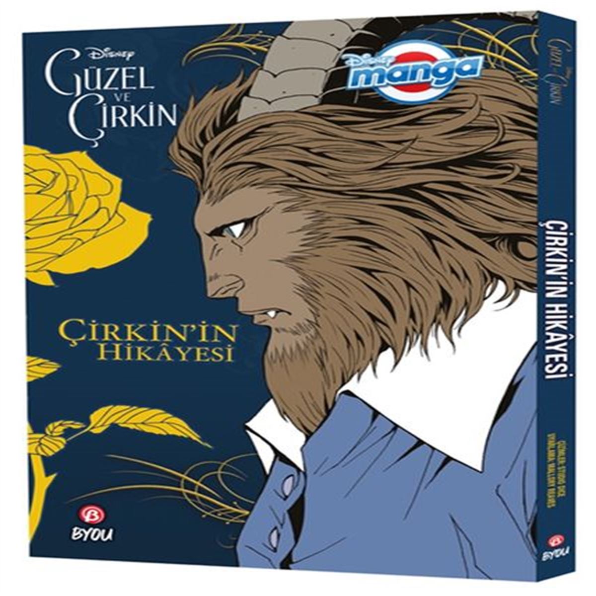 BETA DİSNEY MANGA GÜZEL VE ÇİRKİN ÇİRKİNİN HİKAYESİ 1