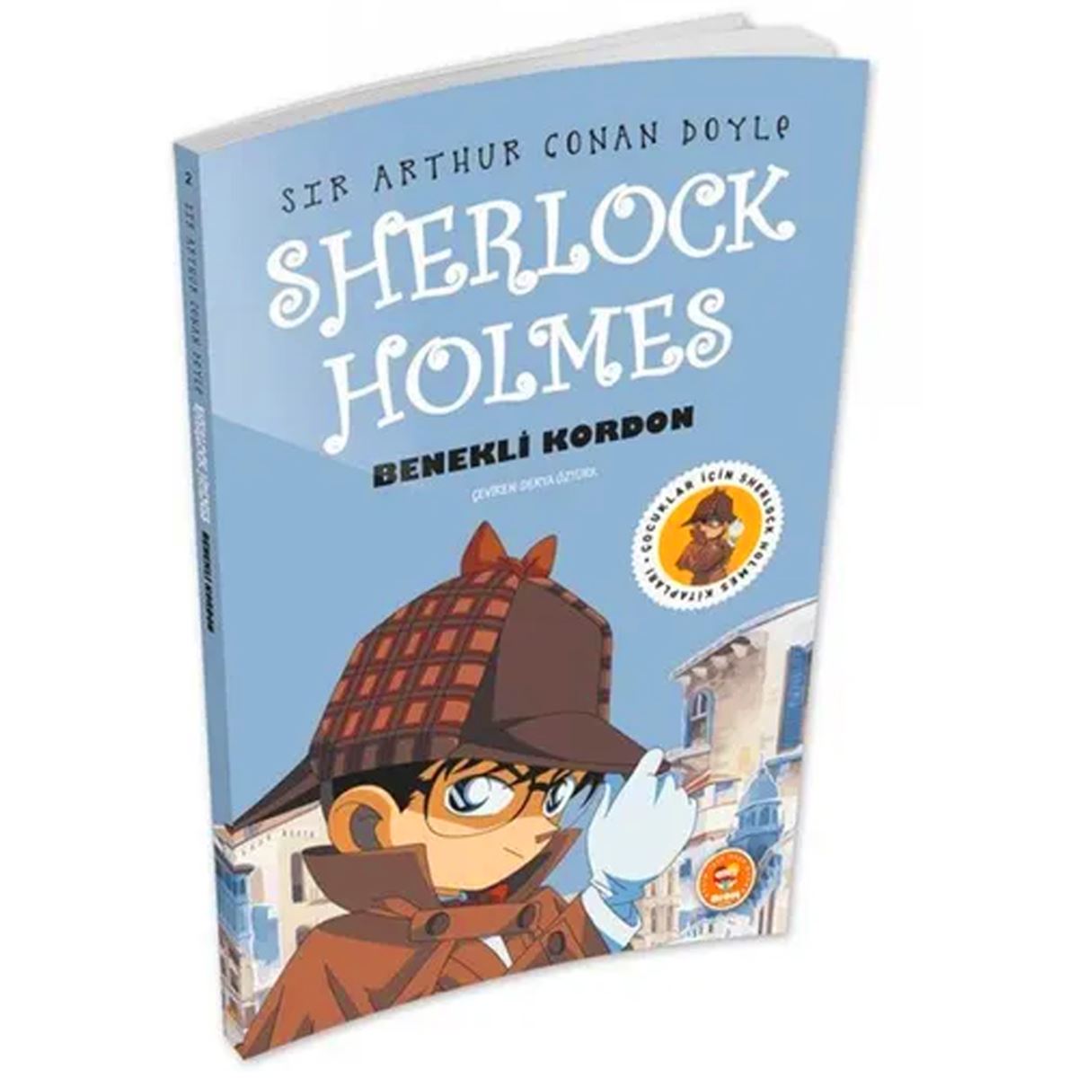 BİOM HİKAYE BENEKLİ KORDON 1