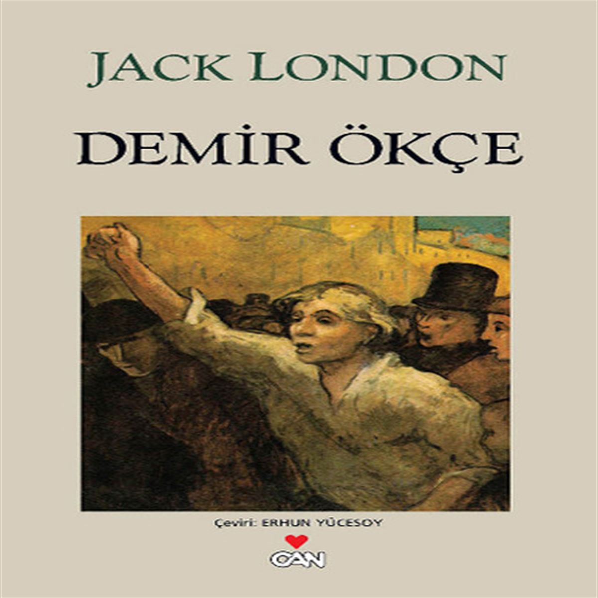 CAN ROMAN DEMİR ÖKÇE 1