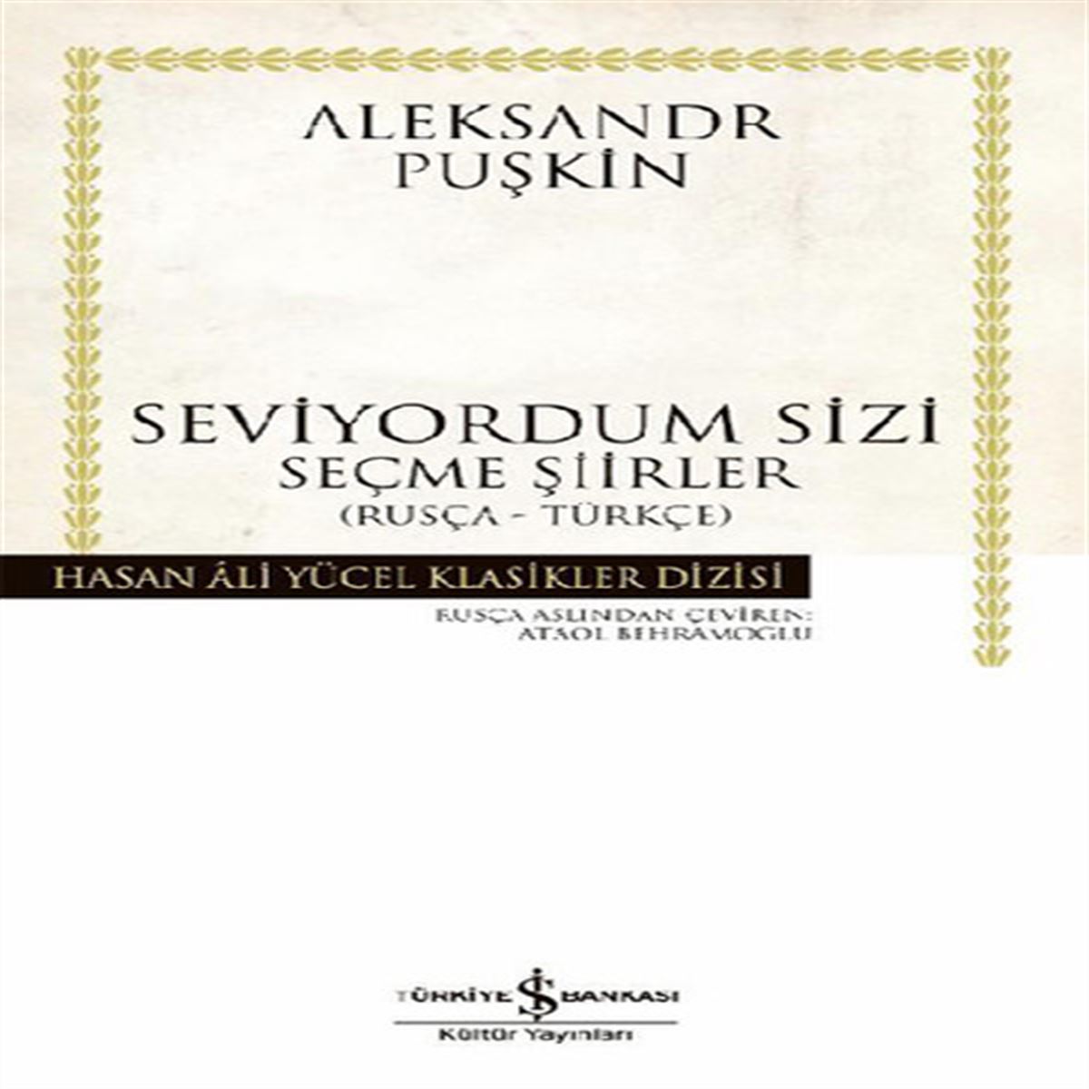 İŞ BANKASI SEVİYORDUM SİZİ 1