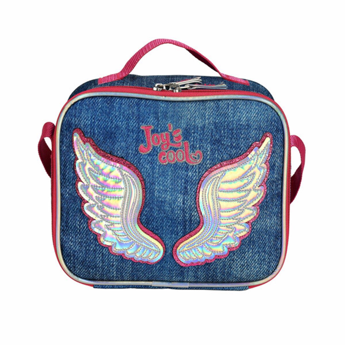 HILAL BESLENME ÇANTASI 30101 JOYS COOL 1 1