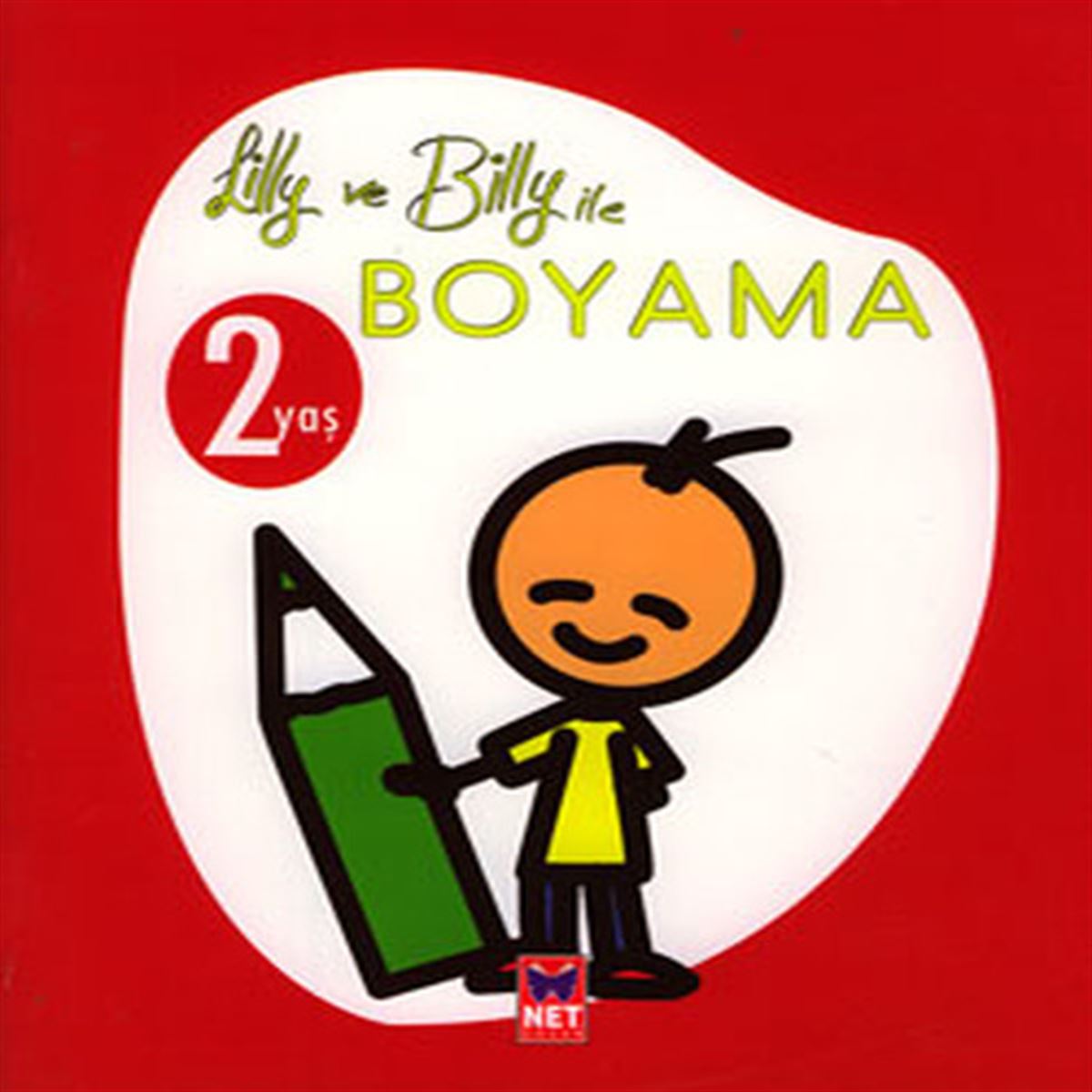NET BOYAMA KİTABI LILLY VE BILLY İLE 2 YAŞ 1