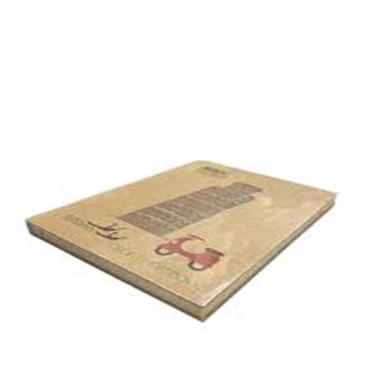 LİZ KF510Ç DEFTER KRAFT KAPAK 20x28 144/1 KF510L 1