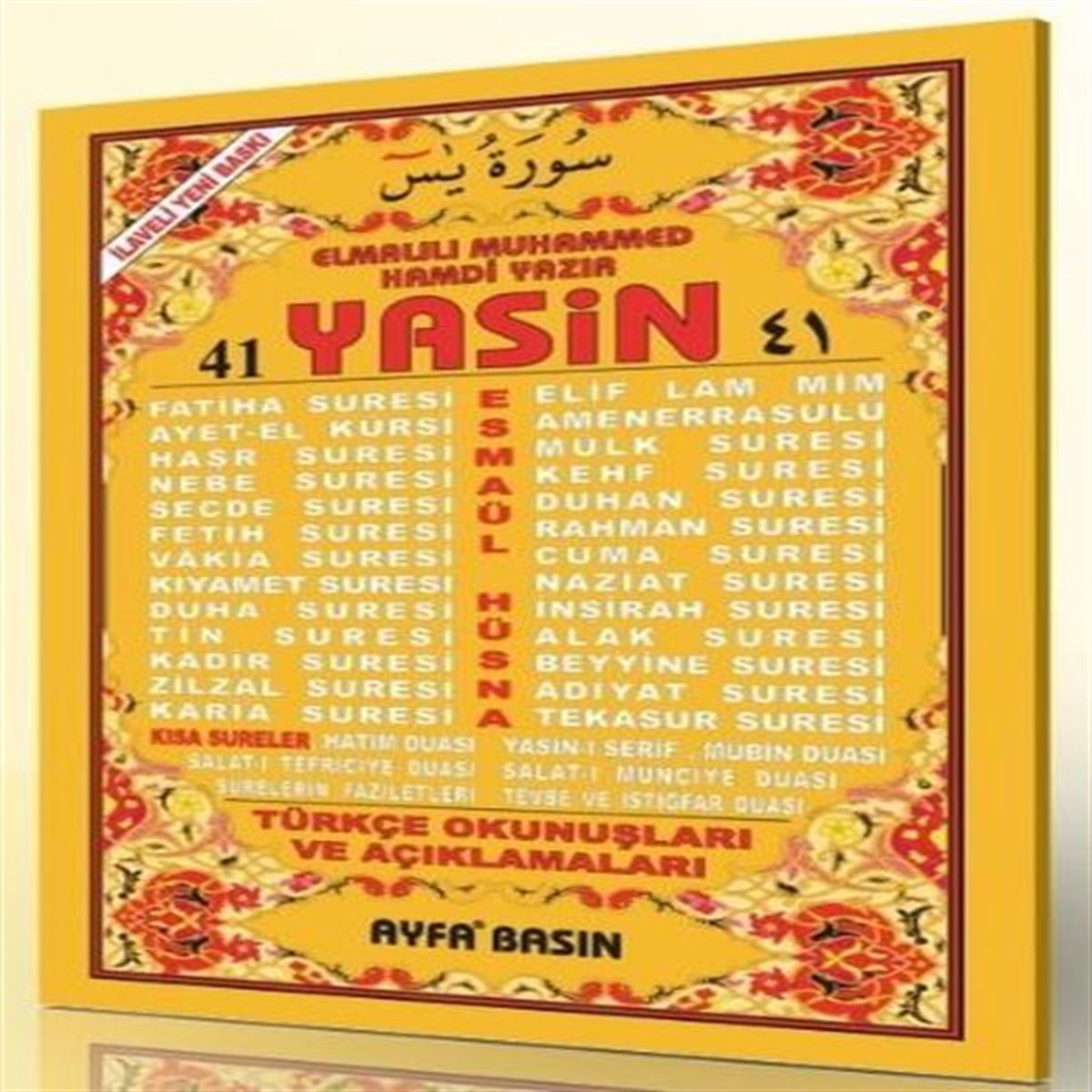 AYFA 41 YASİN CAMİ BOY 2 RENK FİHRİSTLİ TÜRKÇE AYFA032 1
