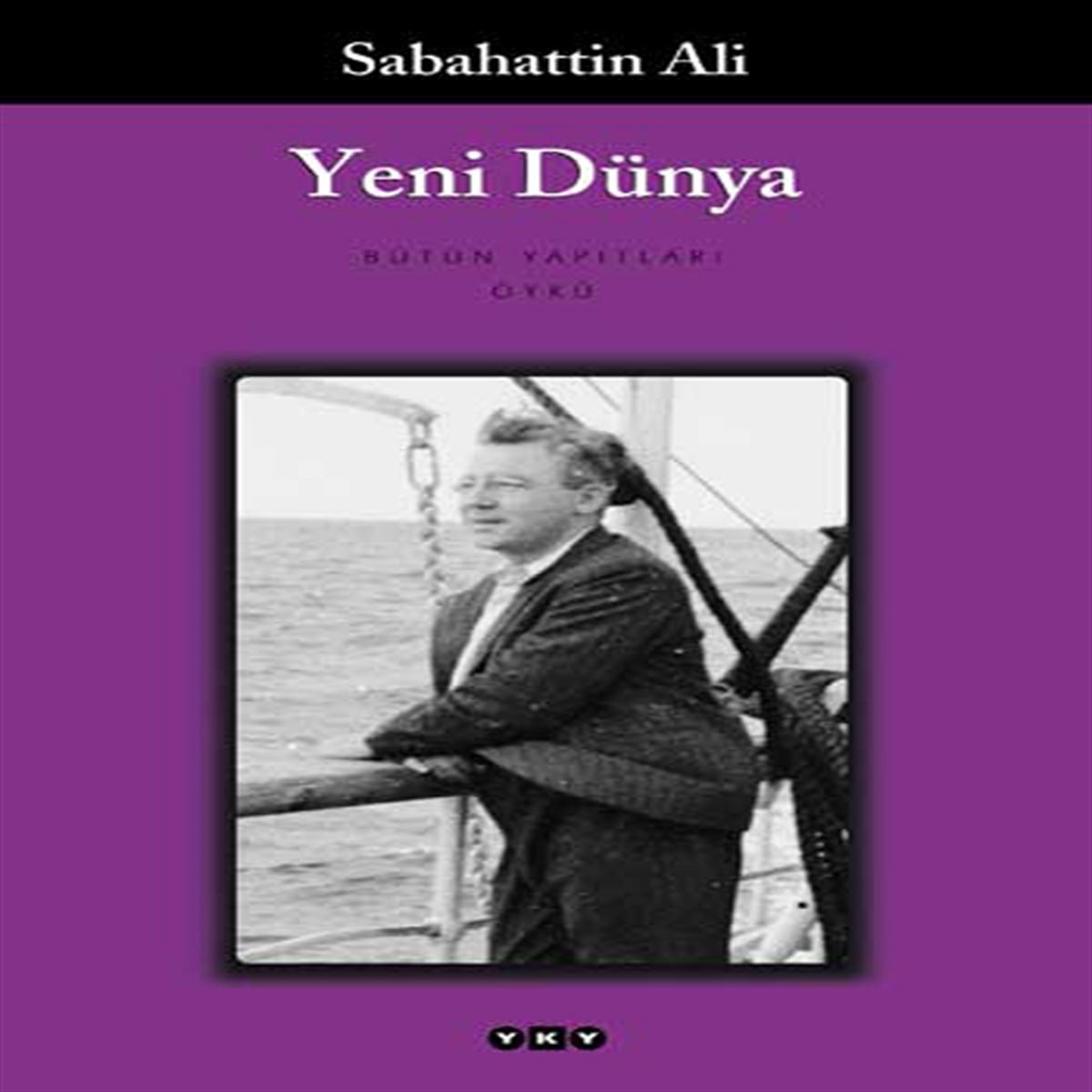 YAPI KREDİ YENİ DÜNYA 1