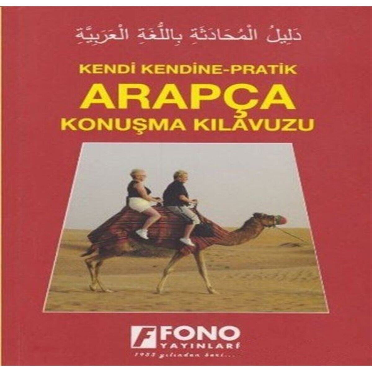 FONO KONUŞMA KILAVUZU ARAPÇA 1