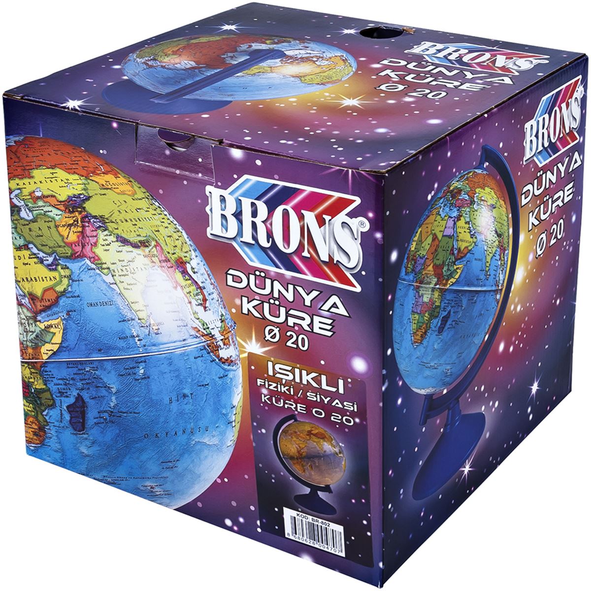 BRONS KÜRE IŞIKLI 20 CM. SİYASİ / FİZİKİ BR-802 1