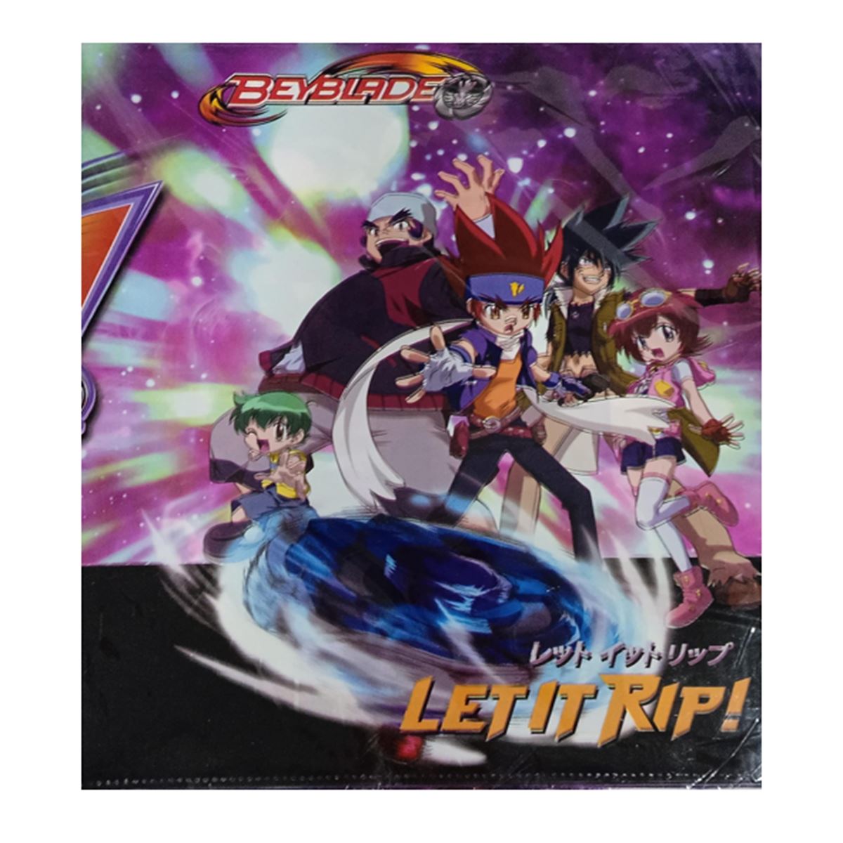 ABKA KİTAP KABI BEYBLADE 25 Lİ 1
