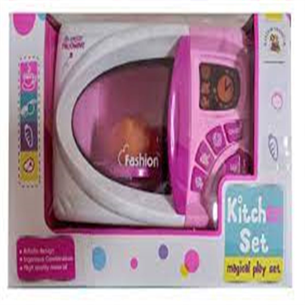 KAYYUM OYUNCAK 681 MİKRODALGA FIRIN 1