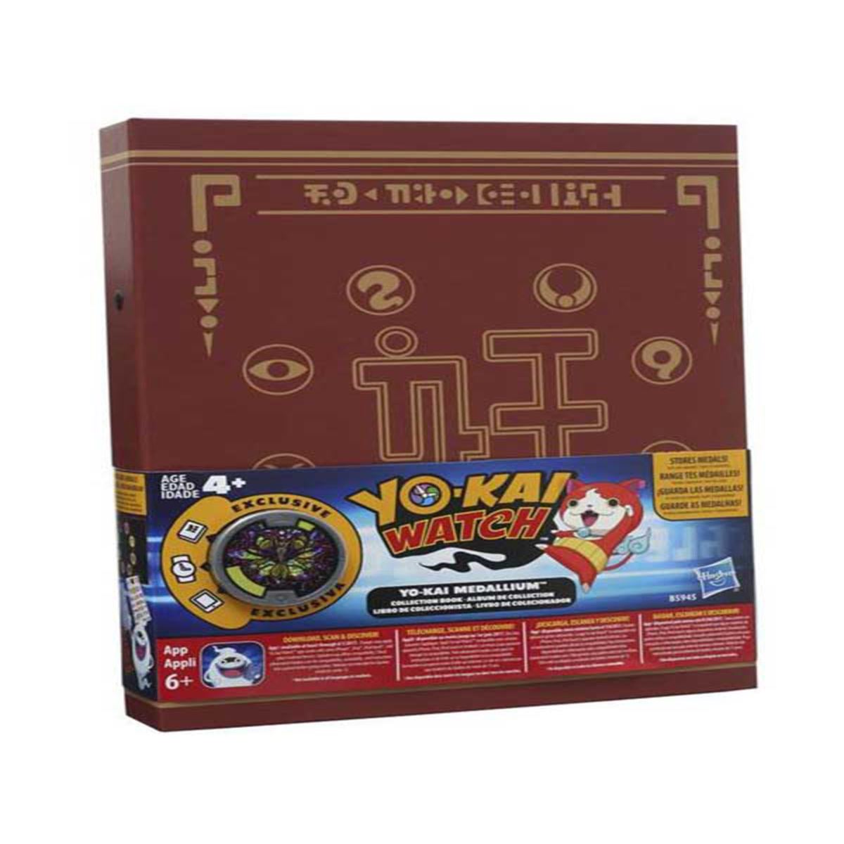 HASBRO B5945 (KAMPANYA) YOKAI WATCH KOLEKSİYON ALBÜMÜ 1