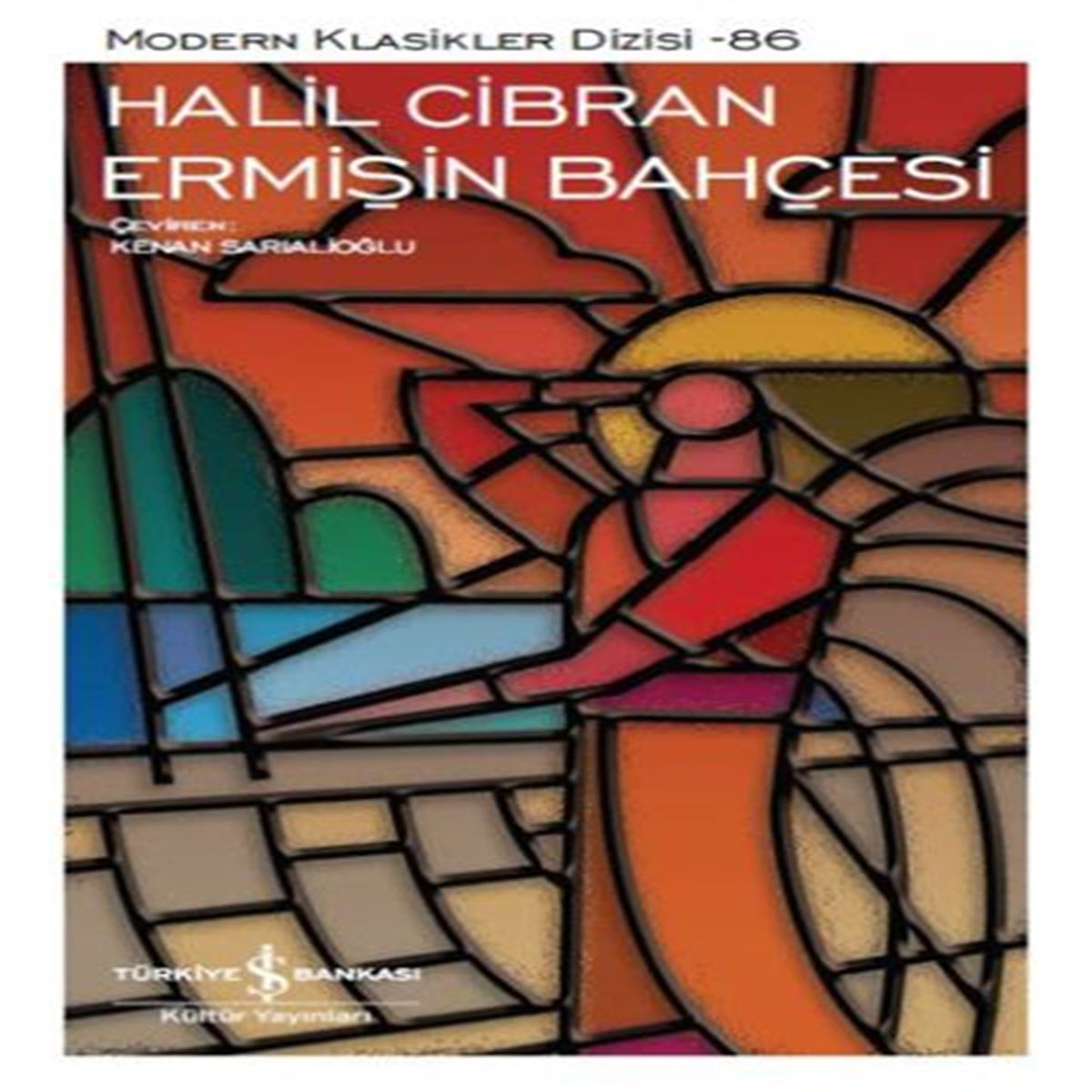 İŞ BANKASI ROMAN ERMİŞİN BAHÇESİ 1
