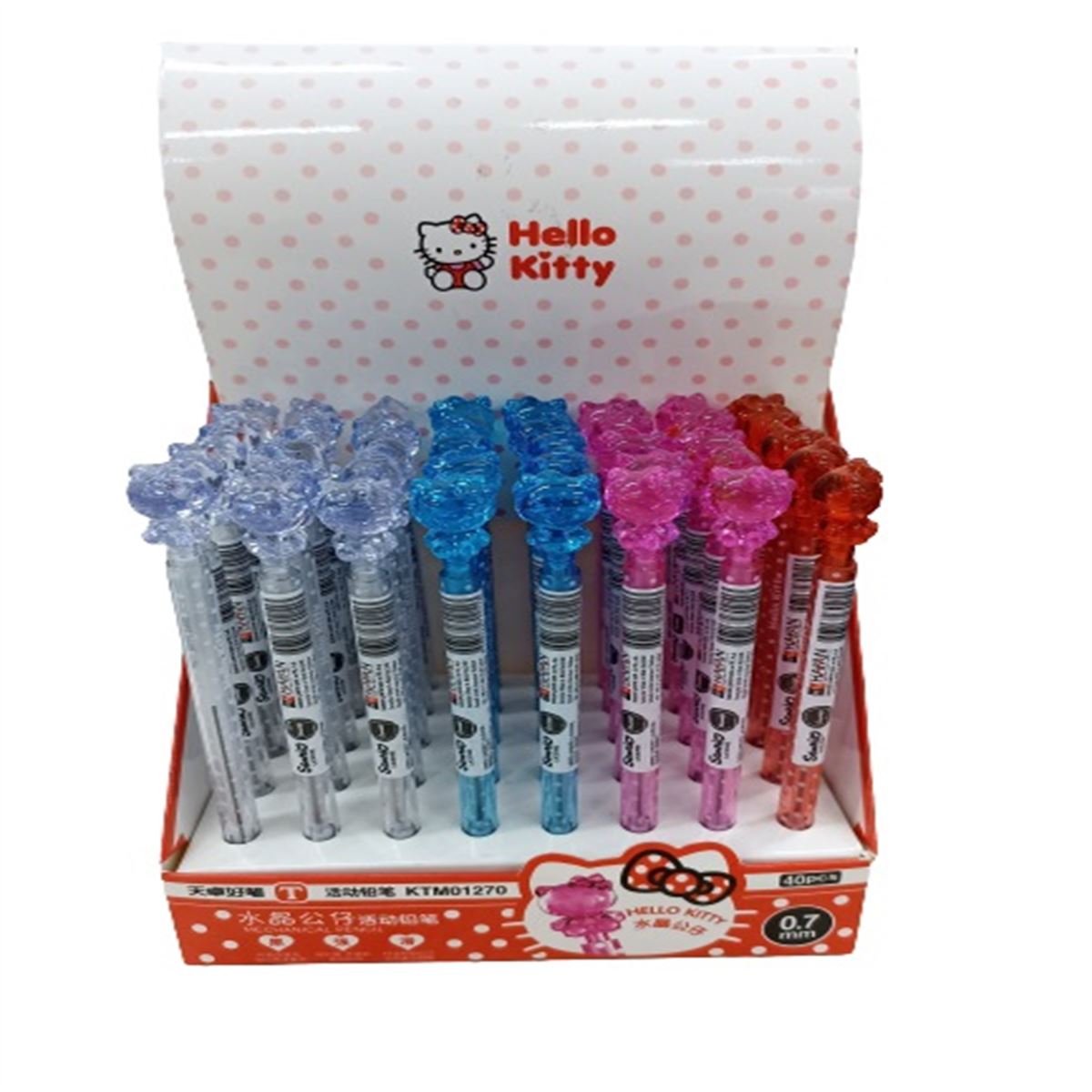 HAKAN HELLO KİTTY VERSATİL 07 40 LI 70211-70311 KTM-01270 1