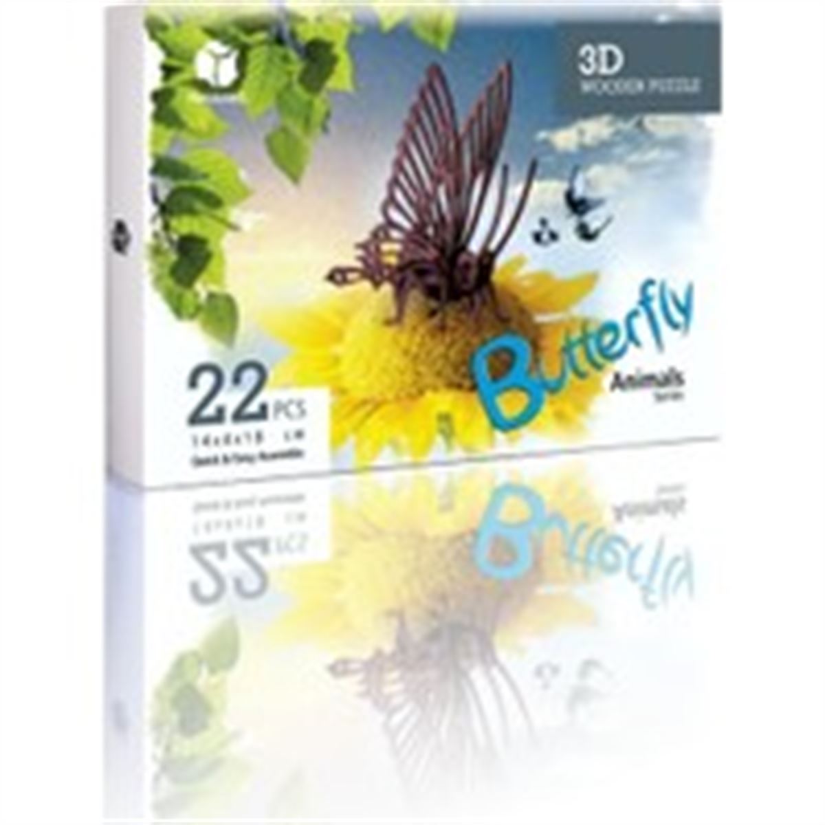 PERSHANG YAPBOZ AHŞAP 3D KELEBEK (BUTTRFLY) 1