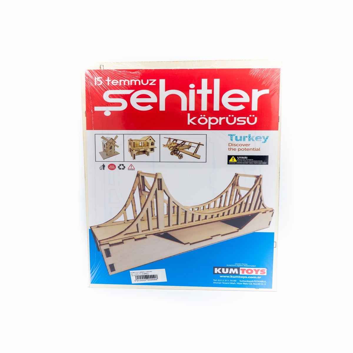 KUMTOYS MAKET AHŞAP 3D 21x33 15 TEMMUZ ŞEHİTLER KÖPRÜSÜ 1