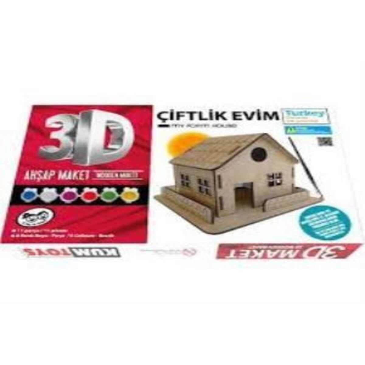 KUMTOYS MAKET AHŞAP 3D 21x33 KATLI EVİM 1