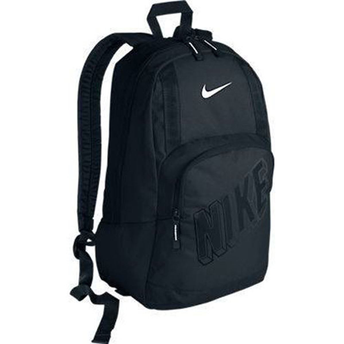 NIKE OKUL ÇANTASI BA4378-067 1