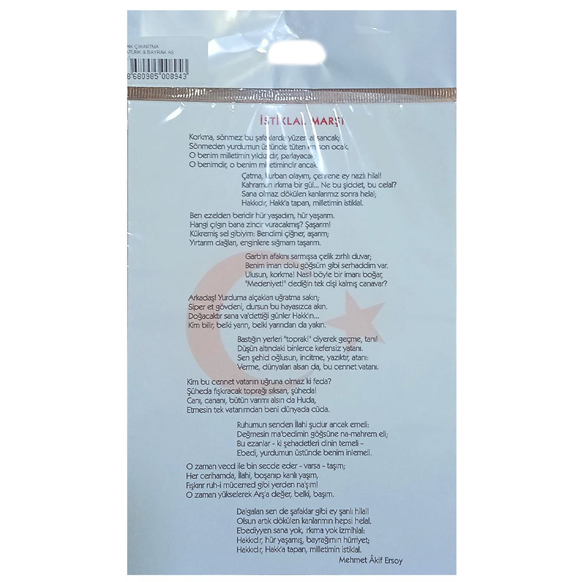 ODAK ÇIKARTMA BAYRAK & İSTİKLAL MARŞI & GENÇLİĞE HİTABE A5 12 Lİ 1