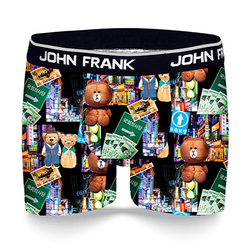 JOHN FRANK DİJİTAL BASKILI BOXER MULTICOLOR - 1