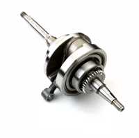 Krank N-Max 125-155 1