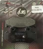 RMS Balata Suzuki Burgman 250-400cc 1