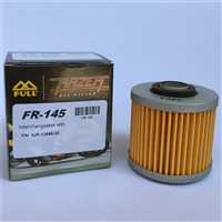 Yağ Filtresi 660 TDM 850/900 1