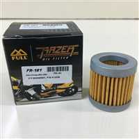 Yağ Filtresi Piaggio 125 LX / 125 Liberty 1