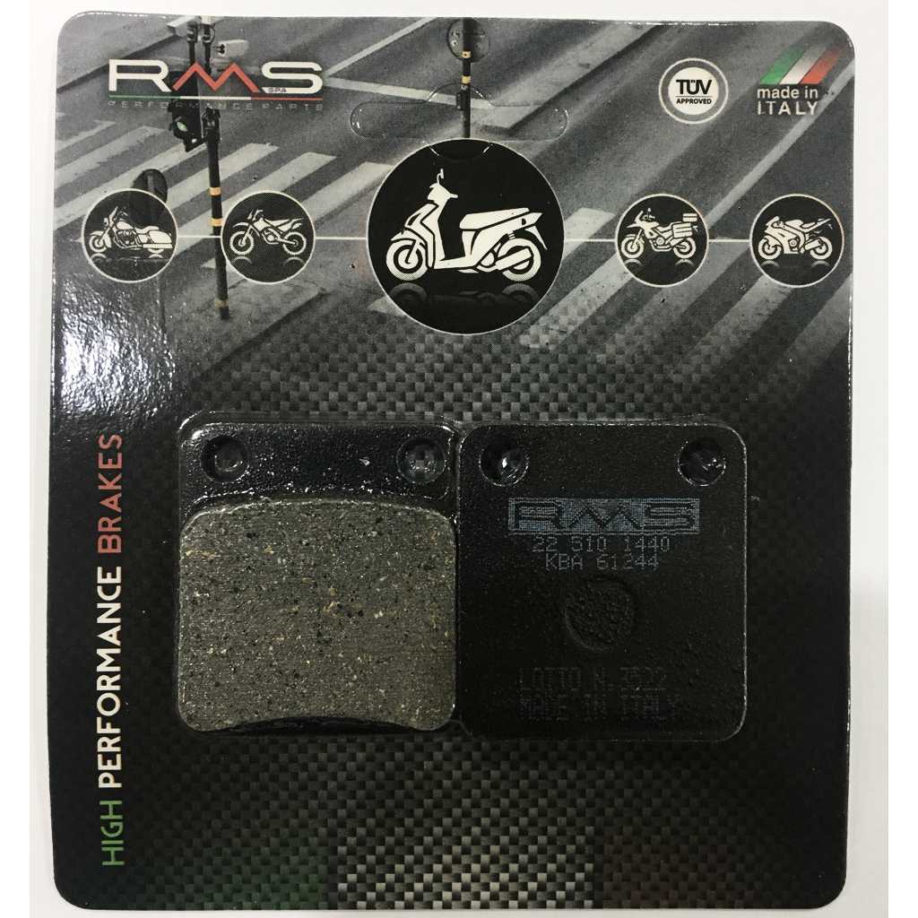 RMS Balata CG 125 2004/NC 700 El Fren Balatası 1