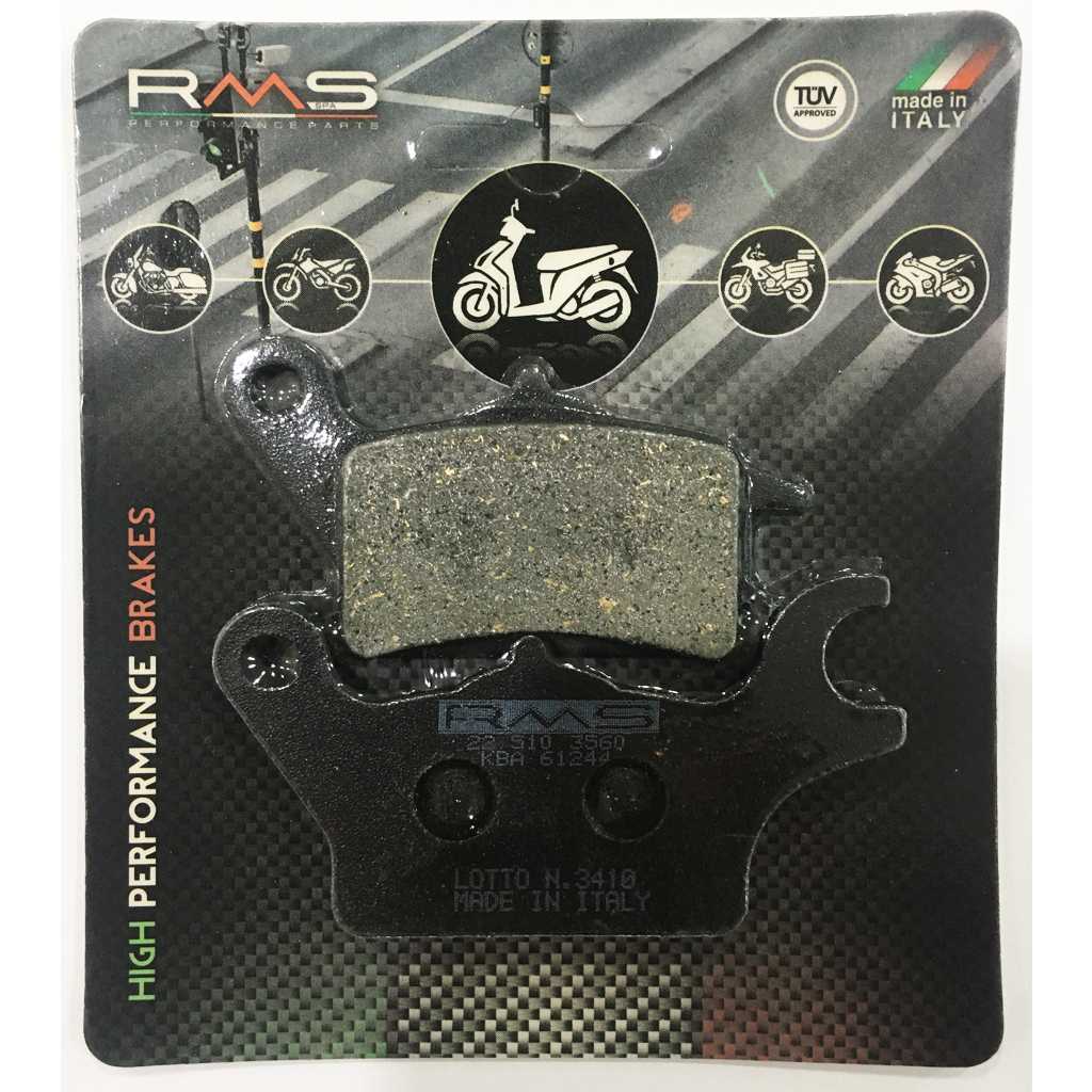 RMS Balata Tricity 125 1