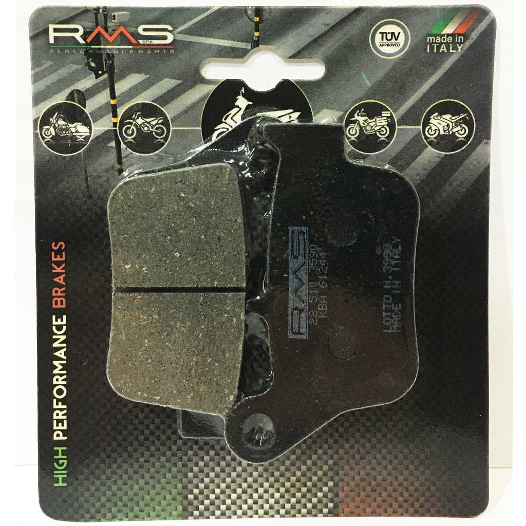 RMS Balata MAXSYM 400 1