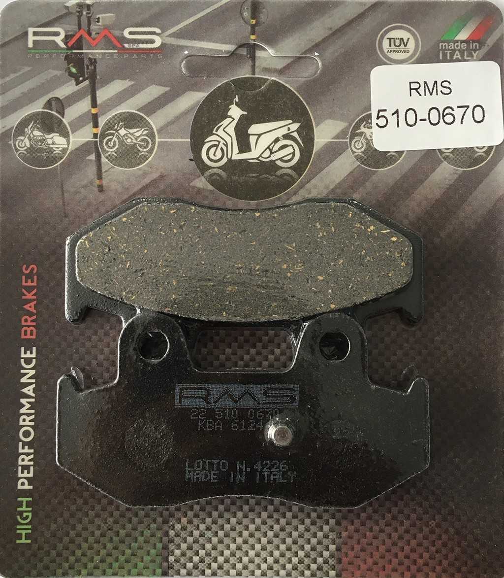 RMS Balata Suzuki Burgman 250-400cc 1