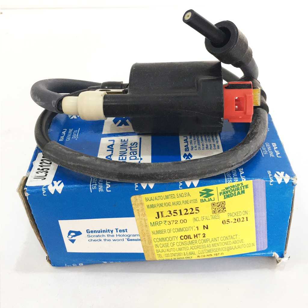 NS 200 Ateşleme Bobini 1