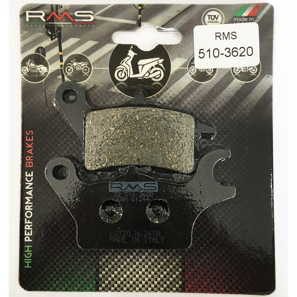 RMS Balata NSC 110 1